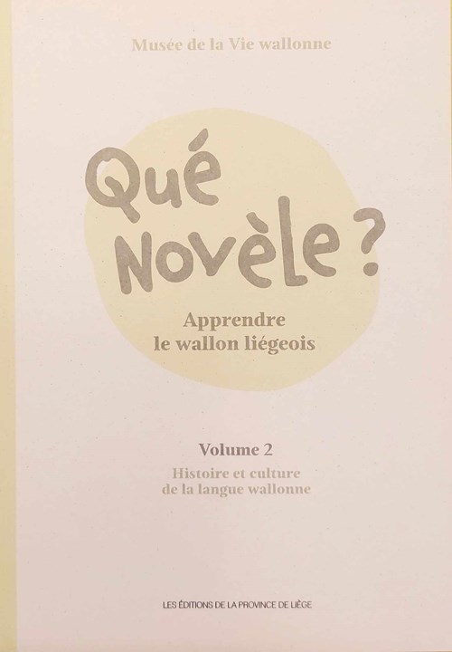 11440_1_QUE NOVELE VOL 2.jpg