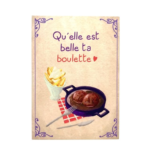 6464_1_RAFIKI-boulette.jpg