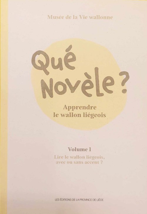 11439_1_QUE NOVELE VOL 1.jpg