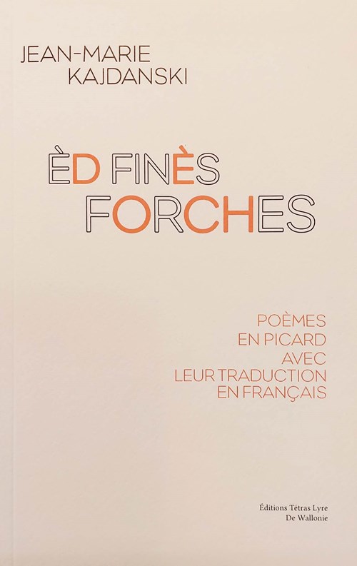 9012_1_KADJANSKI ED FINES FORCHES.jpg